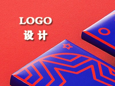赣州logo设计